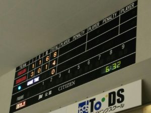 img_20161120_1832452